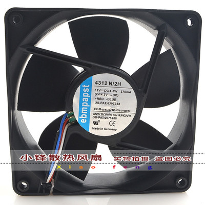 ebmpapst 4318/4312M/S/U/N/G/LS/2H/2U/17T/12M/17V 散热风扇12V
