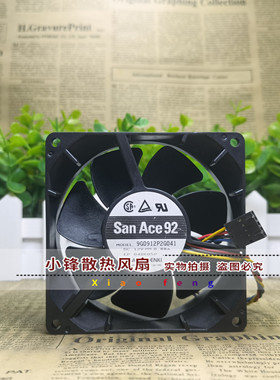 原装三洋 9032 12V 0.88A 9G0912P2G041 9cm 机箱 服务器散热风扇