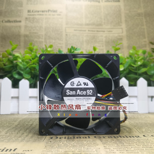 12V 0.88A 9G0912P2G041 原装 机箱 9032 9cm 服务器散热风扇 三洋