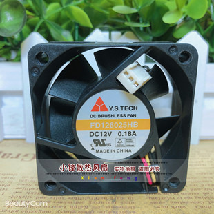 FD126025HB 6cm 元 散热风扇 0.18A 山Y.S.TECH 12V 原装 6025