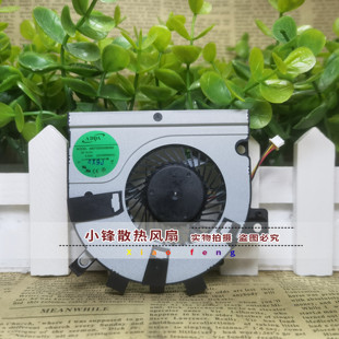 原装正品ADDA  AB07505HX060300 5V 0.50A 笔记本 散热风扇