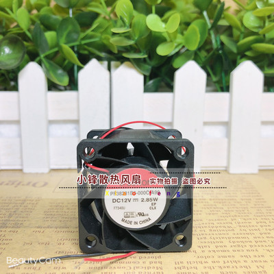 全新原装建准 PF38281B3-000C-A99 3828 3.8CM 12V 2.85W散热风扇