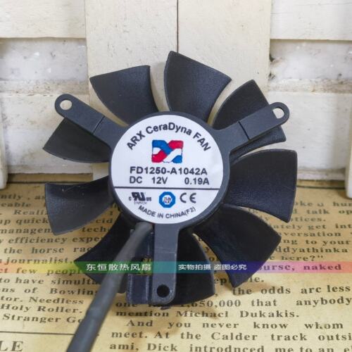 FS/FD1250-A/S/DP/SP184AP/1012/1033/1042/1342/2053/3012/3042C