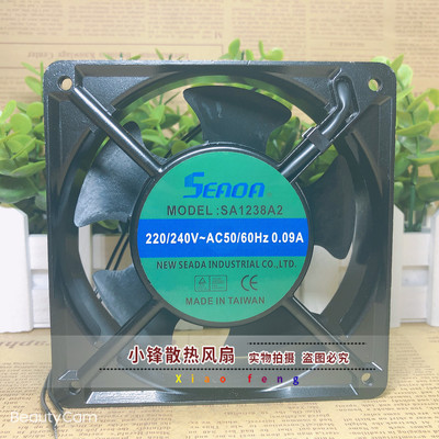 台湾220V激光散热风扇