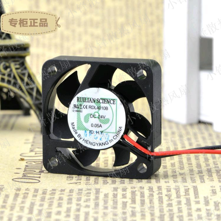 原装欣瑞联 4CM 4010 24V 0.05A 4厘米散热风扇 RDL4010B 双滚珠