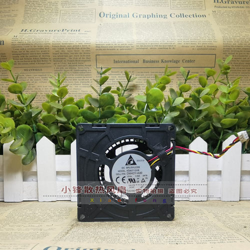 台达 12V 0.50A DM4DY-A00 KSB0712HB 7cm 戴尔一体机 散热风扇