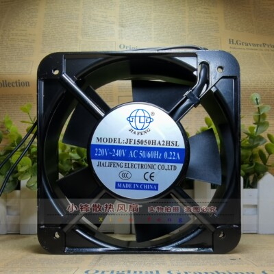 JF15050/17251/18060/20060/22060/HA2/1/3HSL/HBL 散热风扇