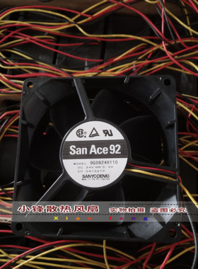 9G0924H110/G1D03/G101/G1D06/G1031/G102/G1D01/H101/H104/G109