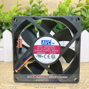 AVC 8020 8CM风扇 DASA0820R2U P001 12V 0.60A PWM智能温控调速