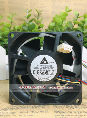 原装台达 AFB0812GHE 12V 2.00A 8038 8CM 4线机箱 暴力 散热风扇