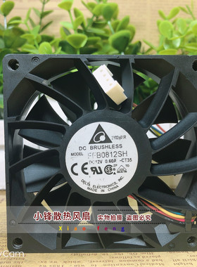 台达 8025 8cm机箱风扇12V 0.60A FFB0812SH 游戏机 干衣机风扇