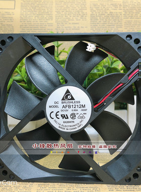 台达 AFB1212M 12CM 12025 12V 0.60A 大风量 机箱 电源 散热风扇