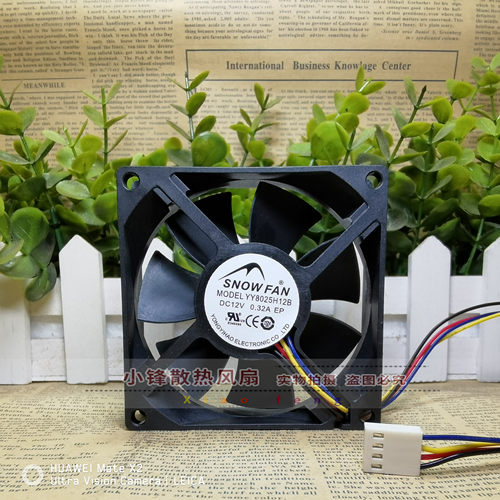 全新SNOWFAN YY8025H12B 12V 0.32A 8025 8cm 大风量机箱散热风扇