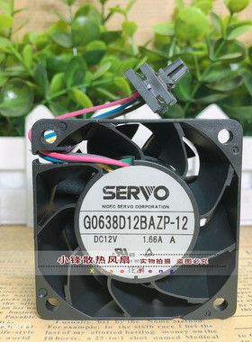 原装日本伺服 6cm G0638D12BAZP-12 6038 12v 1.66A 暴力散热风扇