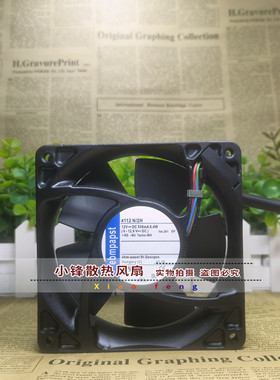 TYP 4112 N/NH4/19HV/2H/2H4PU/2H3/2H4/2H4P/2HH/NH3/NG/NHH