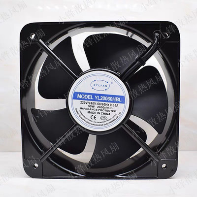 原装XYLFAN YL20060HBL 220v 0.35A 20060 20cm交流轴流风机 风扇