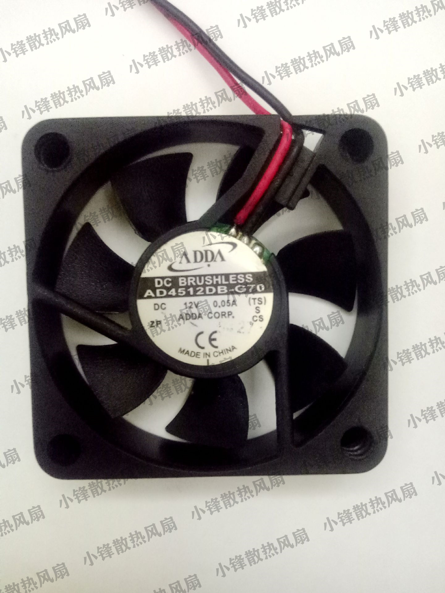 台湾协喜ADDA AD4512DB-G70 DC12V 0.05A 4510轴流散热风扇风机