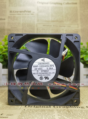 CB0565H06 MMF-12D24DS-RP6 24V 0.36A 12038 三菱驱动器专用风扇