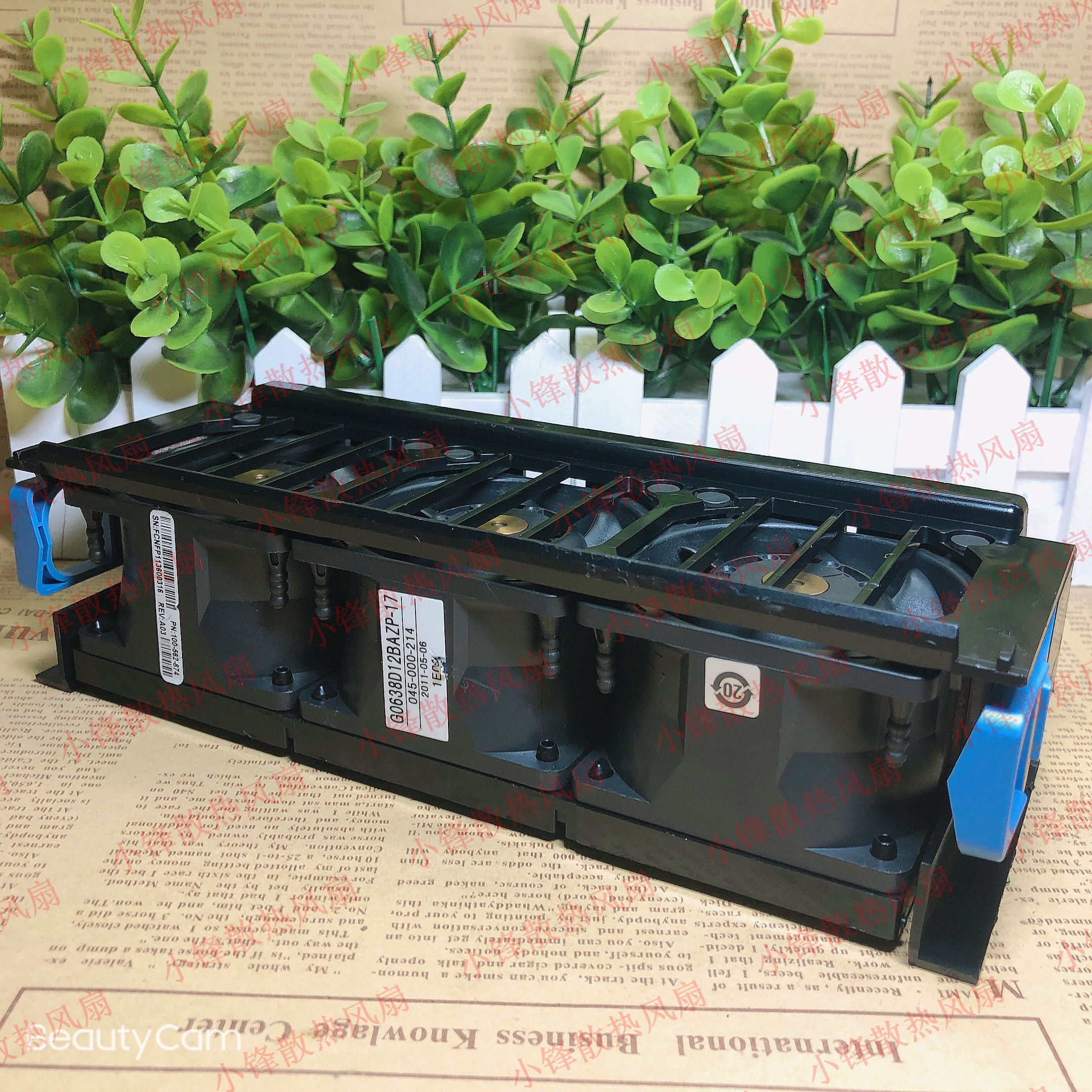 原装正品 EMC ASBIC C6600 C-3598 服务器风扇 G0638D12BAZP-17