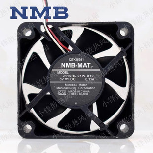 6CM 超静音散热风扇 2410RL 3线 0.11A 6025 B19 01W NMB 原装