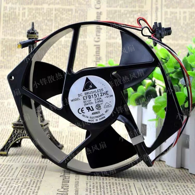 原装台达17238 170*150*3812V风扇服务器工控机高速风扇EFB1512HE