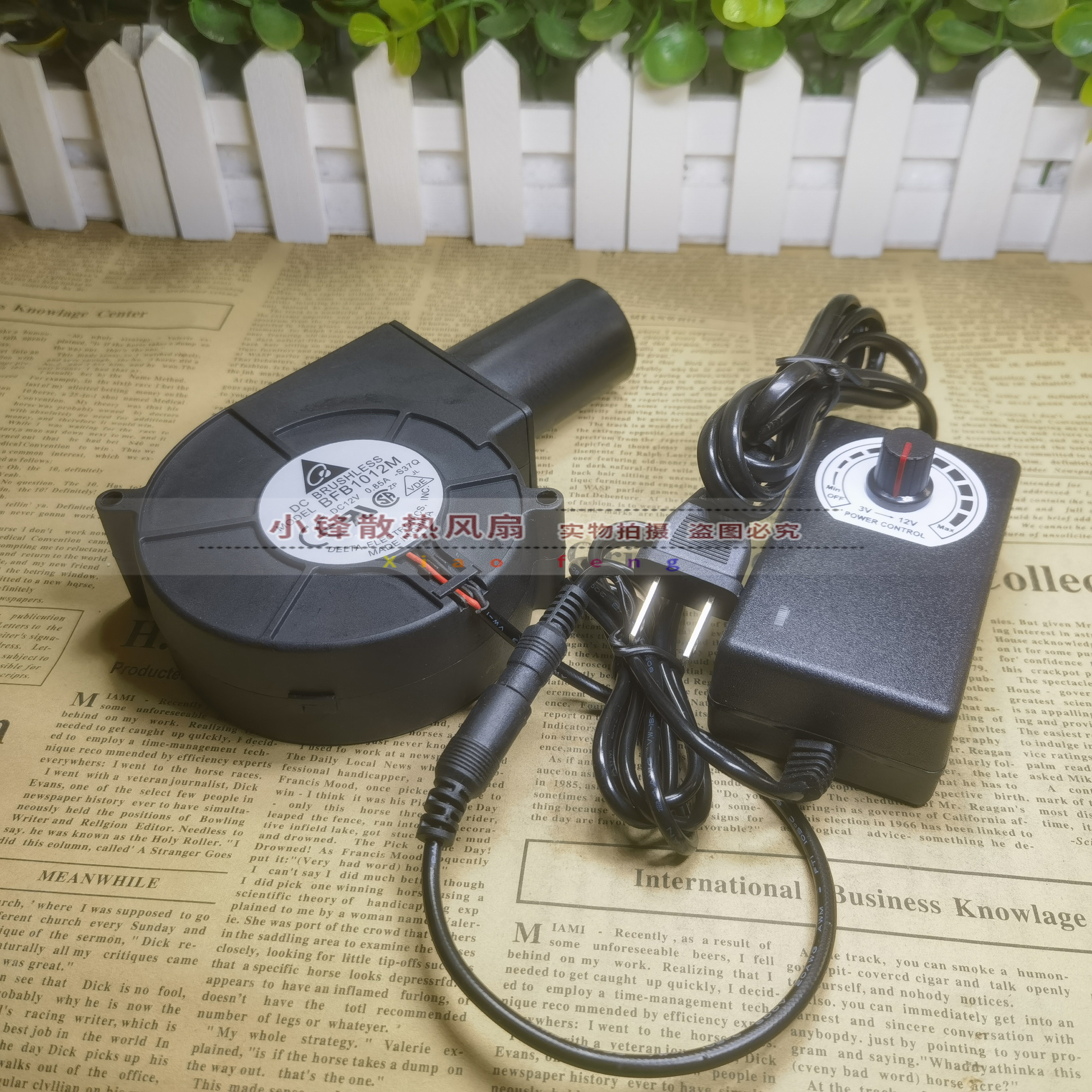炉子小风机鼓风机 家用小型 220V 废机油炉燃烧炉取暖炉专用室内