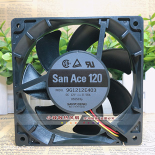 12CM 9G1212E403 12V 原装 三线大风量 12025 0.58A 散热风扇 三洋