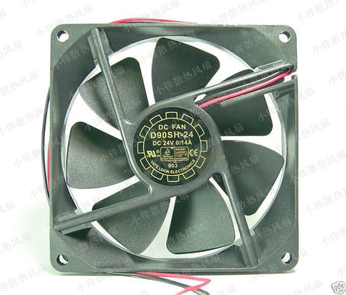 正品长城/悦轮 D90SH-24 9025 24V 0.14A 9CM 超静机箱散热风扇
