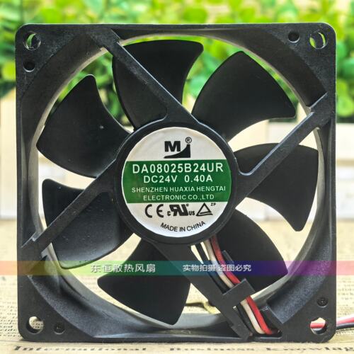DA08025B12/S/B24UA/UR/UH/UG/HG/HA/MF/XR/HR/VA/VR/EA 散热风扇