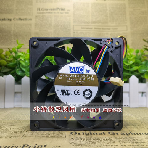 AVC DYTH/DV/DBPF/2B12038B48H/M/U/S 12038 48V 工控机散热风扇