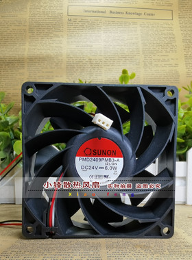 SUNON PMD2409PMB3-A 24V 6.0W 9CM 9038 变频器 工控机 散热风扇