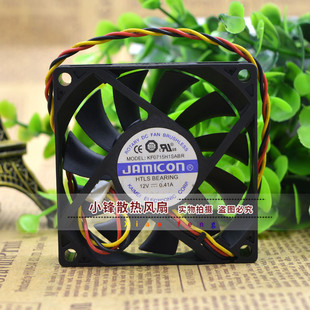 原装JAMICON凯美 12V 0.41A KF0715H1SABR 7CM 7015 UPS散热风扇