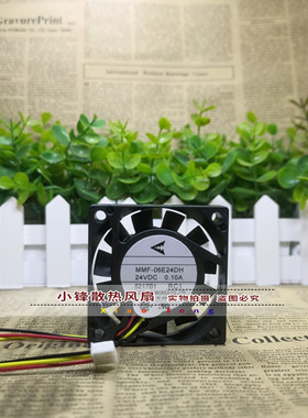 MMS/MMF-06F24/H24/G24/D24/E24/C24/J24/Q24ES/SS/TS/DH/DS/DM