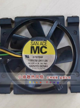 SANYO 109X7612T5S05 109X7612H1176/1146/1126 CPU风扇 12V 0.1A