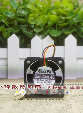 109P0424H601/H602/H624/F606/H6D05/D601/H6D10 三洋散热风扇24V