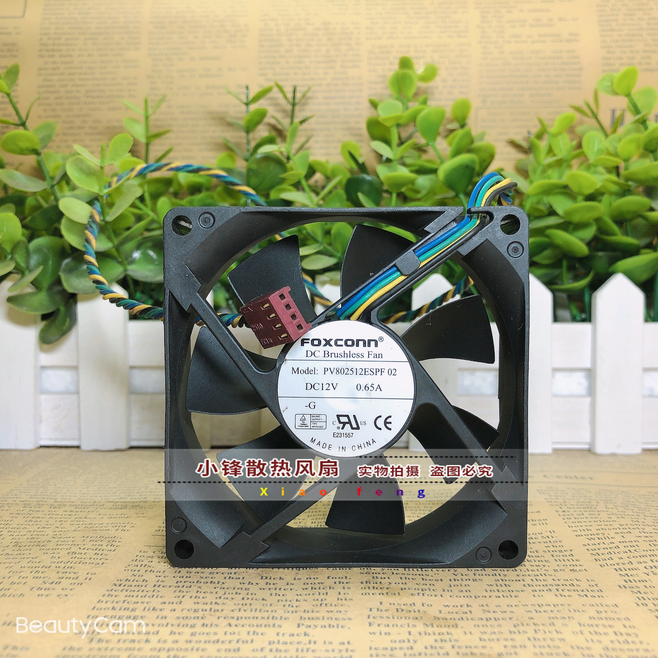 原装FOXCONN 8025 8CM 12V 0.65A PV802512ESPF 02 机箱 散热风扇