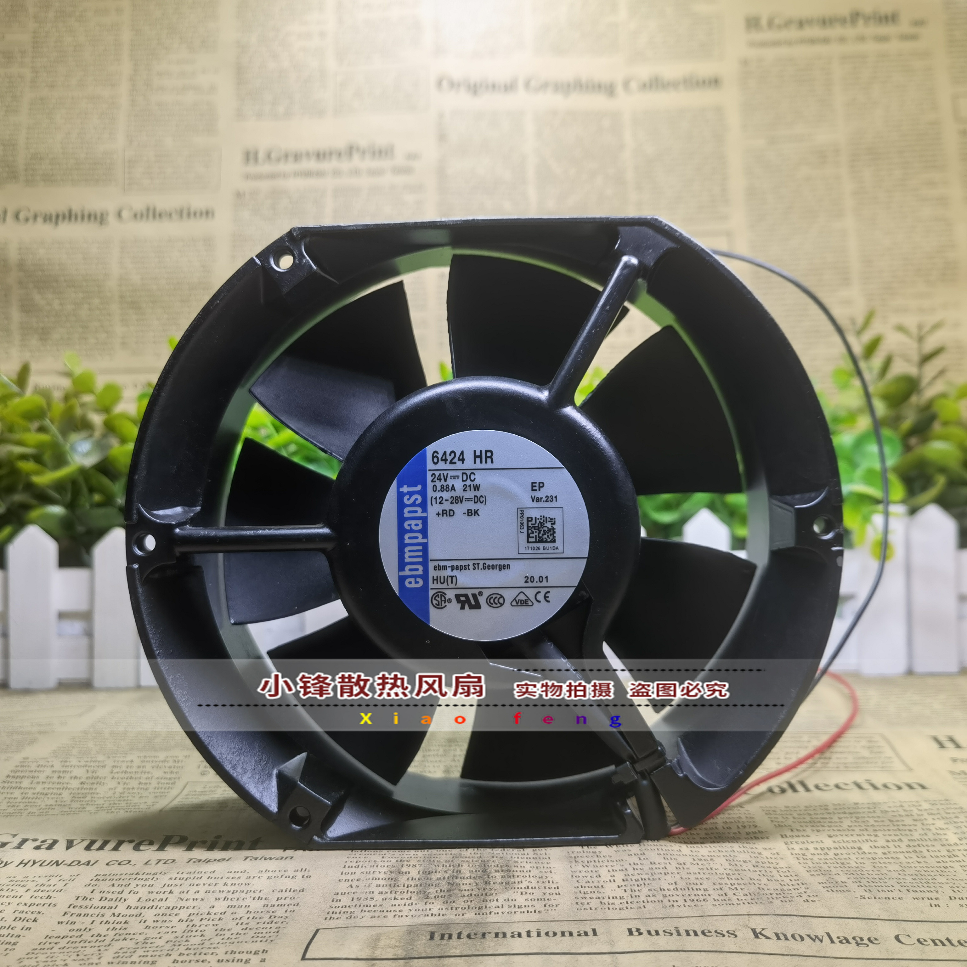 TYP 6314/6424/N/H/R/U/9T/12H/TDR/HR/2HR/12TDHR/2HP 散热风扇