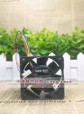 原装NMB 2410SB-04W-B75 6cm 6025 12V 0.26A 机箱变频器散热风扇
