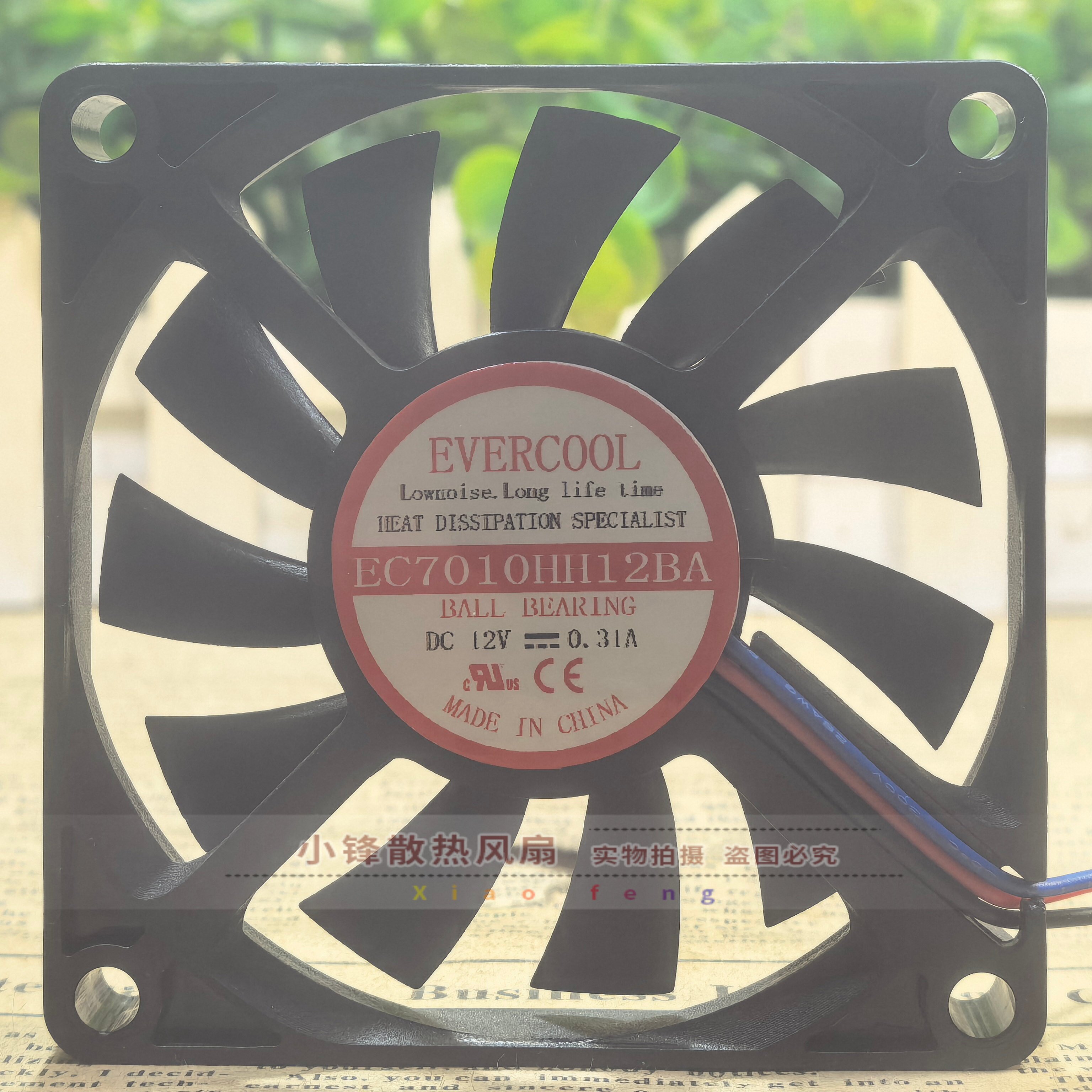 EC6010/6015/6020/6025L7010H7025M/HH/TH12B/S/C/EA/ER/SA/BA/CA