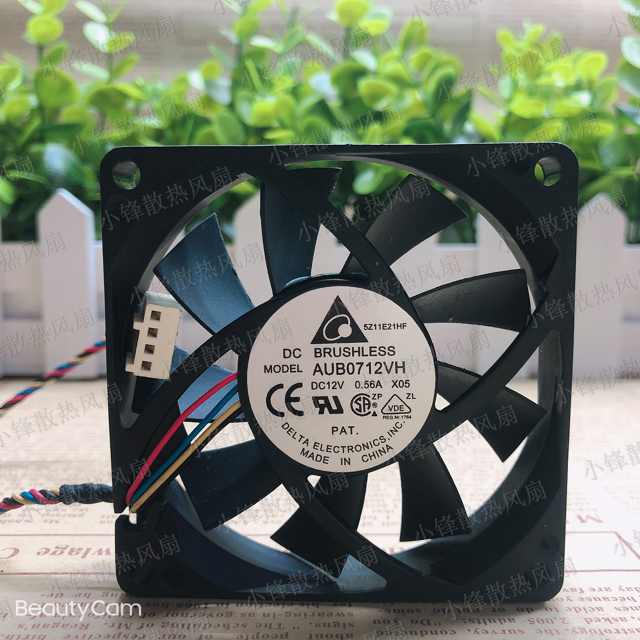 正品台达 AUB0712VH 12V 0.56A 7CM 7025 4线 PWM 散热风扇