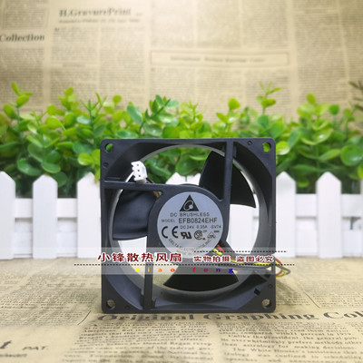 台达医疗器械变频器散热风扇