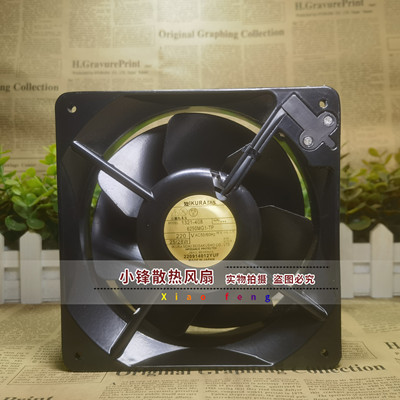 育良IKURA 6250MG1-TP 220V 16055 16cm 全金属 耐高温 散热风扇
