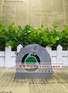 原装ADDA AB07005HX080300 3RRG4 03RRG4 0.50A 笔记本 散热风扇