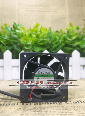 MB/MF40202/60252VX/V2/V1-1000C/0000/000C/U-A/F/G99/AA9 风扇