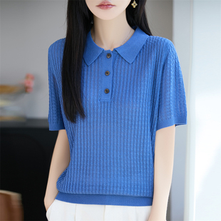蓝色亚麻莱赛尔绞花翻领针织衫女夏季和纸纱polo领高级感T恤上衣