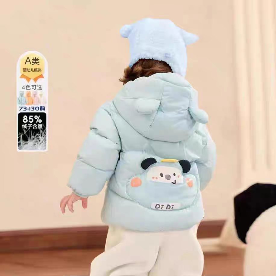 折扣儿童轻薄款羽绒服2025新款