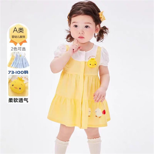 折扣女童连衣裙2025新款纯棉裙子