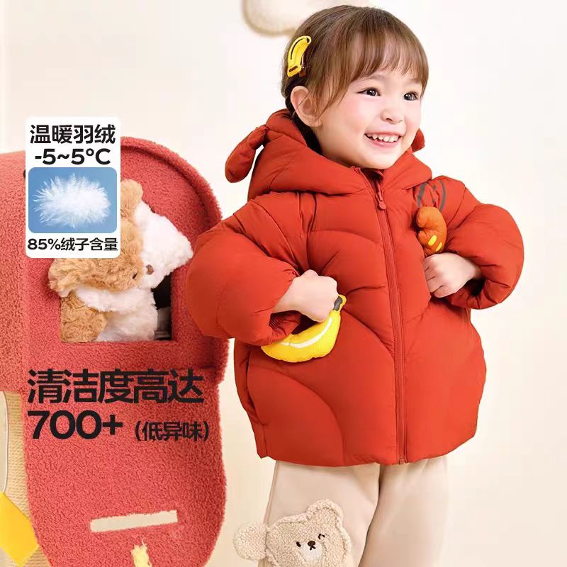 折扣儿童宝宝羽绒服2025新款加厚