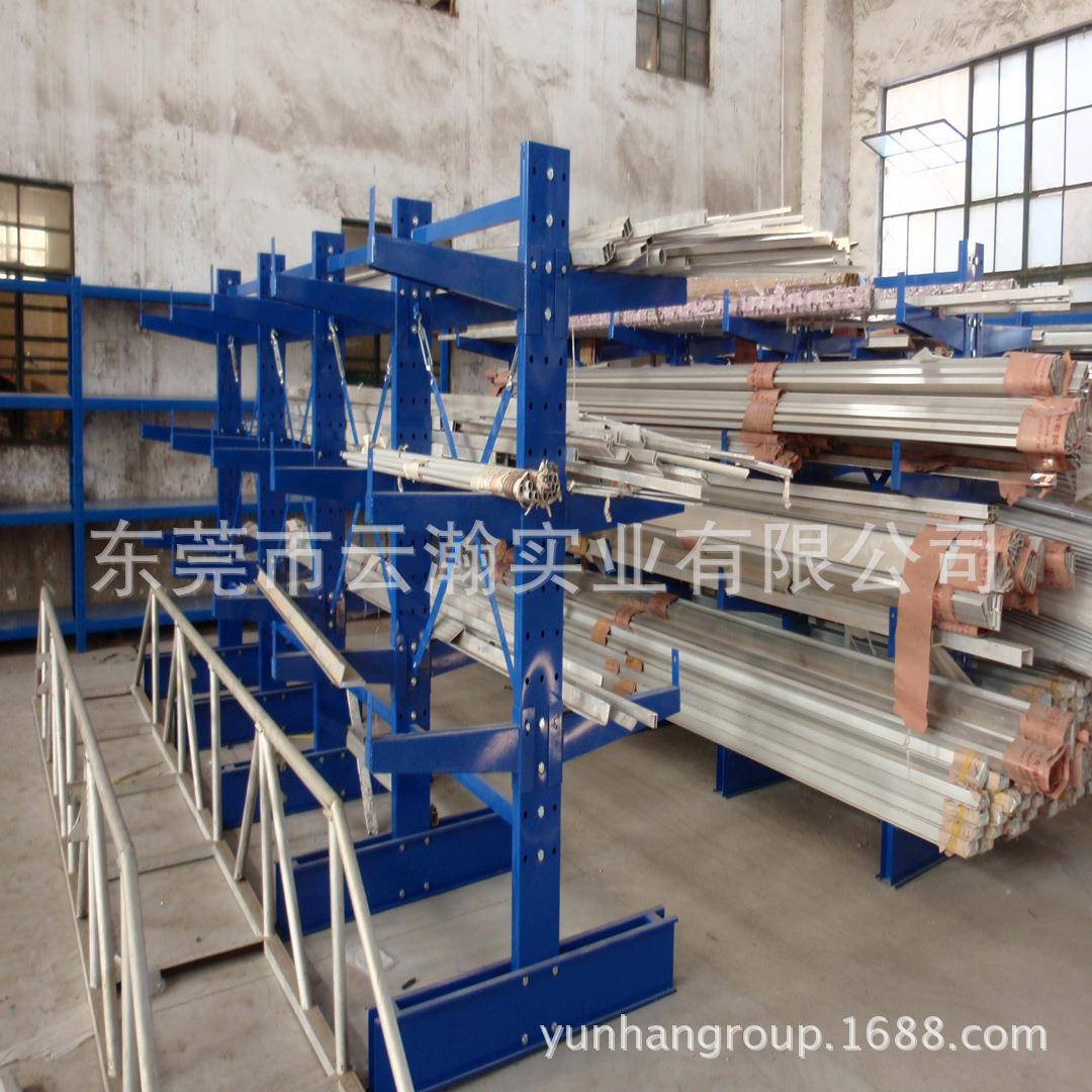 实业专业定做悬臂货架悬臂货架重型悬臂货架双面欢迎咨询