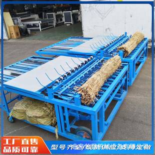 厚薄可调电动草帘机麦草稻草芦苇编织草苫子机大棚保温植被编草机